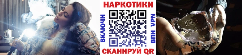  COCAIN Новоуральск