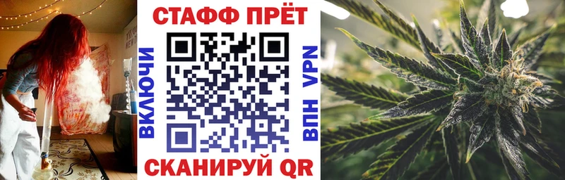Наркошоп купить Бошки Шишки  МЕФ  Метадон  Гашиш  Новоуральск
