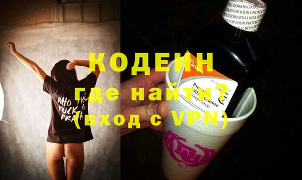 a pvp Аркадак