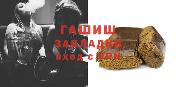 a pvp Аркадак
