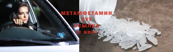 a pvp Аркадак