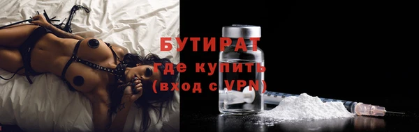 a pvp Аркадак