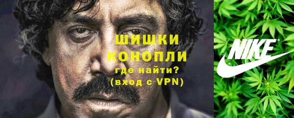 героин Арсеньев