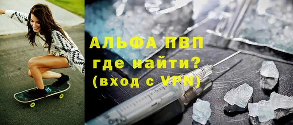 a pvp Аркадак