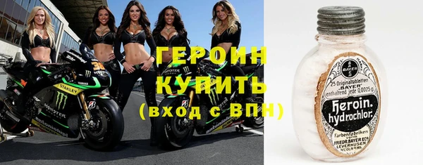 a pvp Аркадак