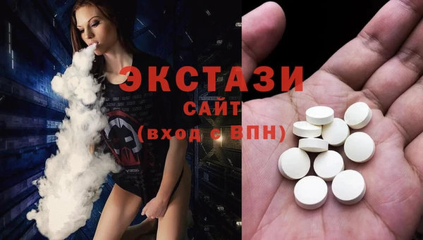 героин Арсеньев