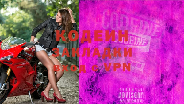 a pvp Аркадак