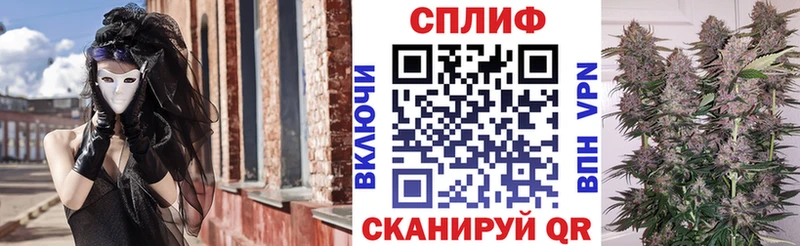 Канабис OG Kush  Купить где  Новоуральск 